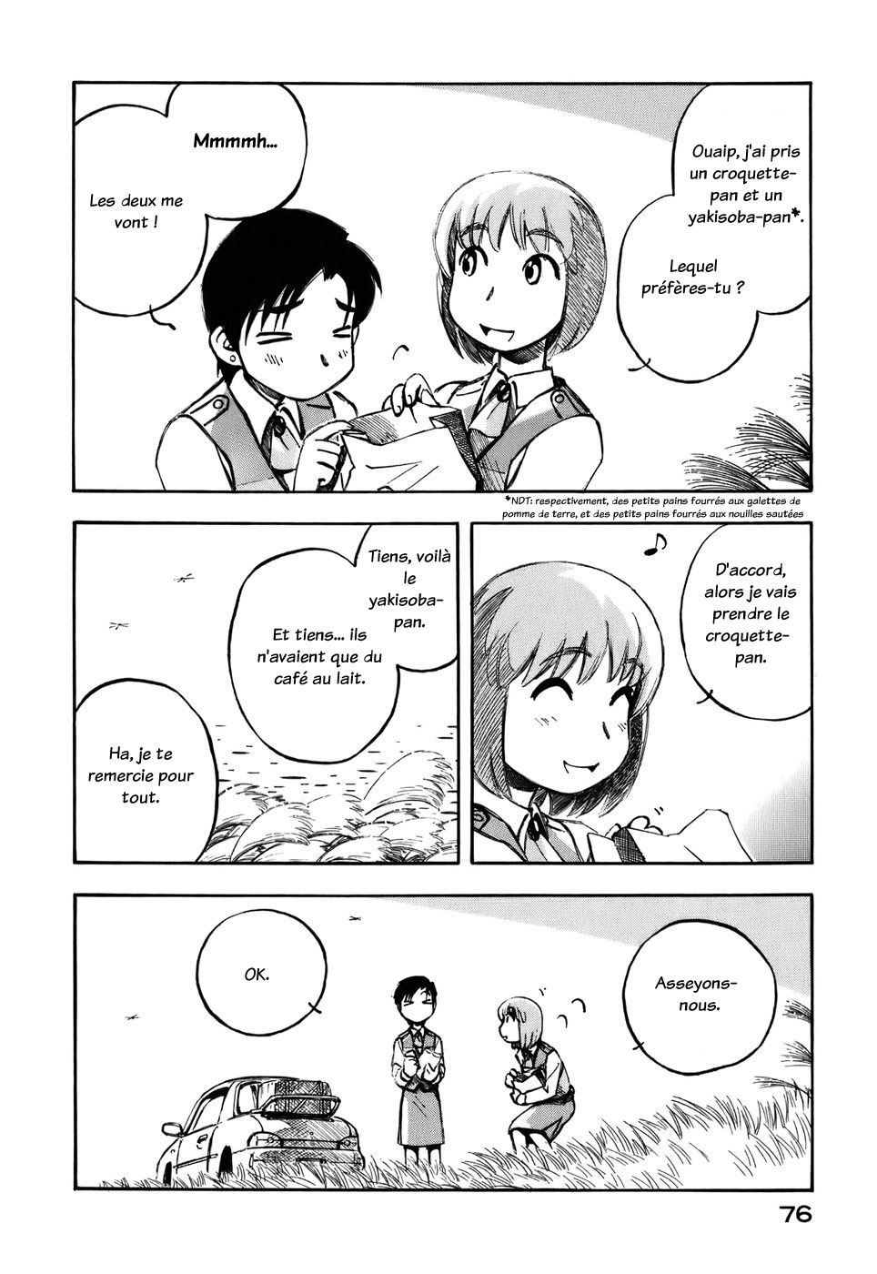 img Yokohama Kaidashi Kikou 4